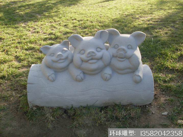 园林石雕小猪雕塑 厂家定制动物石雕塑